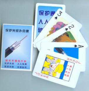 供應(yīng)東營廣告撲克牌定做服務(wù) 專業(yè)制作與價(jià)格解析