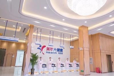 服務細節的進化 美年健康如何通過健康咨詢的專業化迭代，重新定義體檢體驗