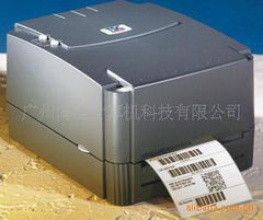 廣州博浩計算機科技 專業條碼設備與計算機技術解決方案全覽